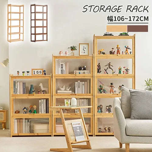 キャビネット ラック棚 ナチュラル 収納家具 おしゃれ 大容量収納 zt-545