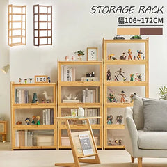 キャビネット ラック棚 ナチュラル 収納家具 おしゃれ 大容量収納 zt-545