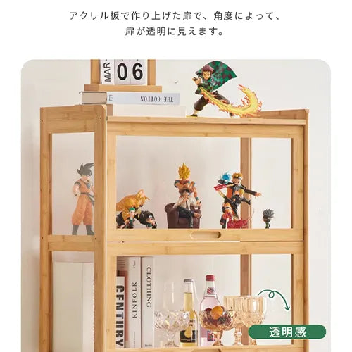 キャビネット ラック棚 ナチュラル 収納家具 おしゃれ 大容量収納 zt-545