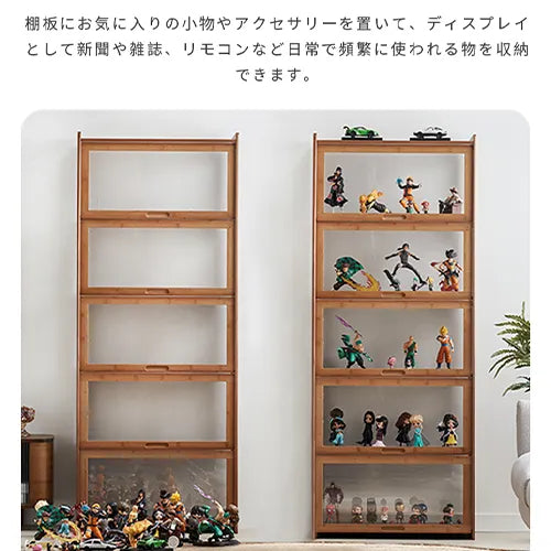 キャビネット ラック棚 ナチュラル 収納家具 おしゃれ 大容量収納 zt-545