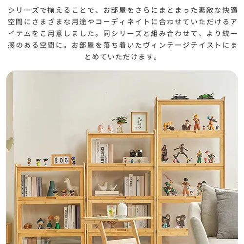 キャビネット ラック棚 ナチュラル 収納家具 おしゃれ 大容量収納 zt-545