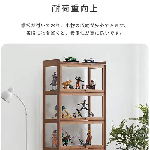 キャビネット ラック棚 ナチュラル 収納家具 おしゃれ 大容量収納 zt-545