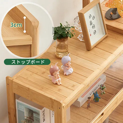 キャビネット ラック棚 ナチュラル 収納家具 おしゃれ 大容量収納 zt-545