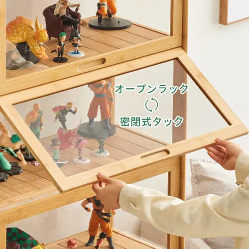 キャビネット ラック棚 ナチュラル 収納家具 おしゃれ 大容量収納 zt-545