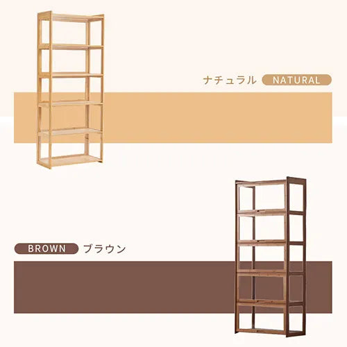 キャビネット ラック棚 ナチュラル 収納家具 おしゃれ 大容量収納 zt-545