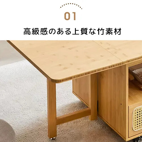 センターテーブル 伸縮式 ナチュラル ローテーブル 木目調 おしゃれ リビング zt-546