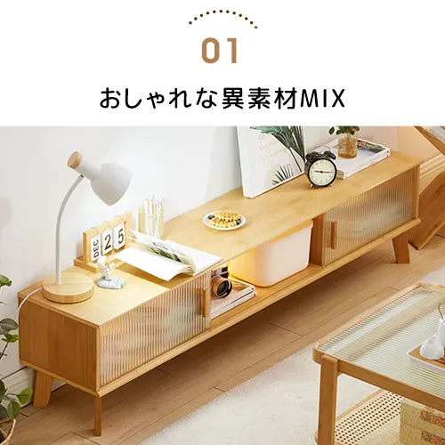 ナチュラルウッド テレビボード　引き戸式　180cm ナチュラルウッド テレビボード 引き戸式 180cm