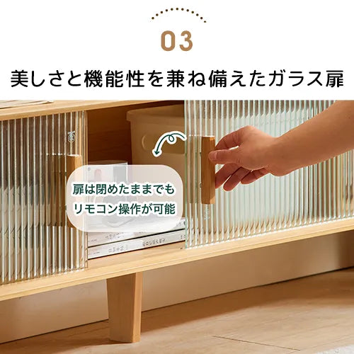 テレビ台 脚付き テレビボード ガラス引き戸 おしゃれ