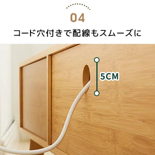 テレビ台 脚付き テレビボード ガラス引き戸  おしゃれ ナチュラル zt-548