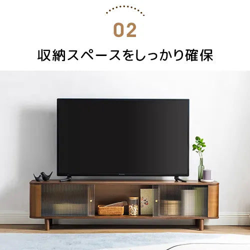 テレビ台 テレビボード おしゃれ TVボード 幅160 収納 ガラス引き戸 大容量収納 zt-551