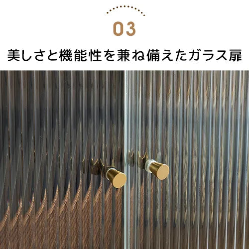 テレビ台 テレビボード おしゃれ TVボード 幅160 収納 ガラス引き戸 大容量収納 zt-551