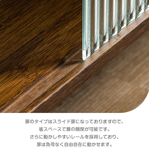 テレビ台 テレビボード おしゃれ TVボード 幅160 収納 ガラス引き戸 大容量収納 zt-551