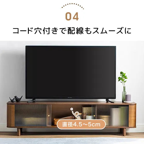 テレビ台 テレビボード おしゃれ TVボード 幅160 収納 ガラス引き戸 大容量収納 zt-551