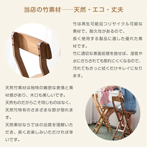 折りたたみチェア スツール おしゃれ イス チェア 椅子 リビング 北欧 zt-552