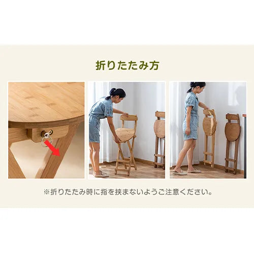 折りたたみチェア スツール おしゃれ イス チェア 椅子 リビング 北欧 zt-552