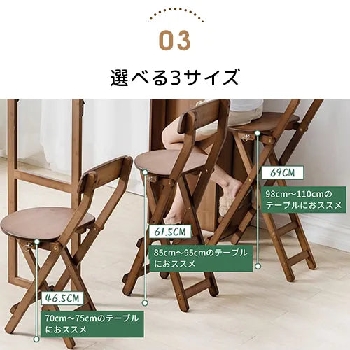 折りたたみチェア スツール おしゃれ イス チェア 椅子 リビング 北欧 zt-552
