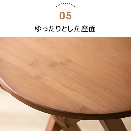 折りたたみチェア スツール おしゃれ イス チェア 椅子 リビング 北欧 zt-552