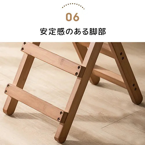 折りたたみチェア スツール おしゃれ イス チェア 椅子 リビング 北欧 zt-552