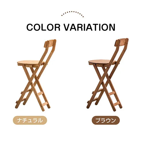 折りたたみチェア スツール おしゃれ イス チェア 椅子 リビング 北欧 zt-552