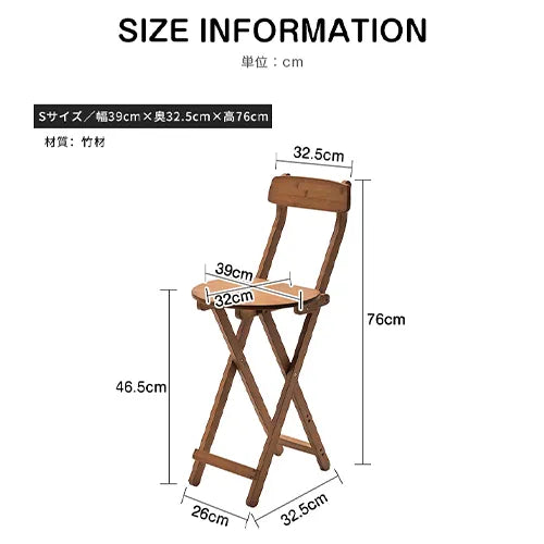 折りたたみチェア スツール おしゃれ イス チェア 椅子 リビング 北欧 zt-552