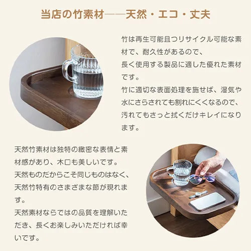 ラック サイドテーブル かわいい 木目調 収納 ベッドルーム おしゃれ リビング zt-560