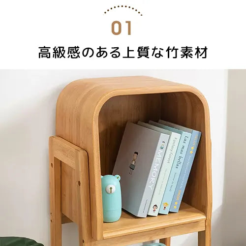 キャビネット ラック棚 2段 3段 4段 竹 収納家具 おしゃれ 大容量収納 zt-561