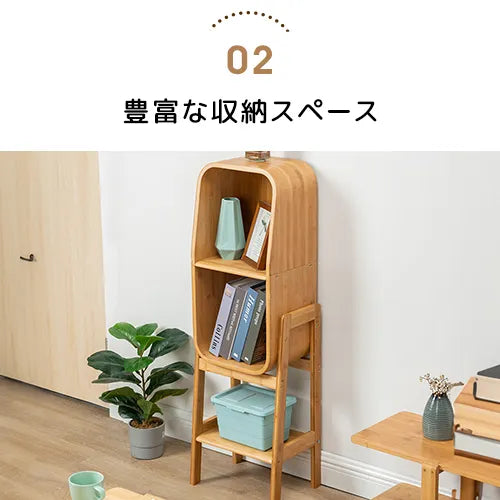 キャビネット ラック棚 2段 3段 4段 竹 収納家具 おしゃれ 大容量収納 zt-561