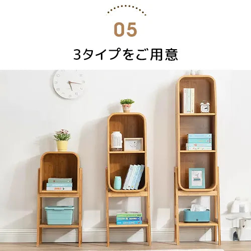 キャビネット ラック棚 2段 3段 4段 竹 収納家具 おしゃれ 大容量収納 zt-561