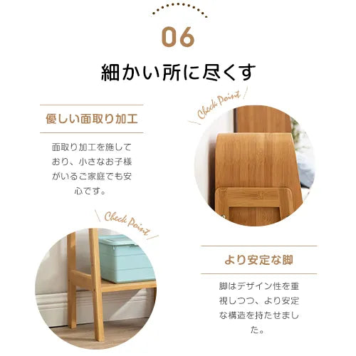 キャビネット ラック棚 2段 3段 4段 竹 収納家具 おしゃれ 大容量収納 zt-561