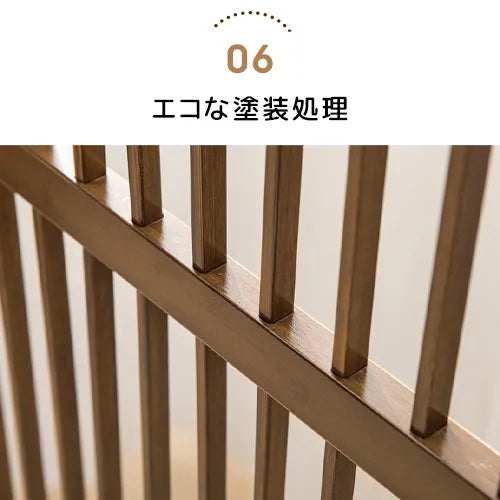 パーテーション 自立 省スぺ－ス 和風 1連 リビング ダイニング zt-563