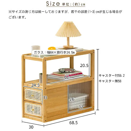 キャビネット 引き出し ガラス 竹 収納家具 おしゃれ 大容量収納 zt-564