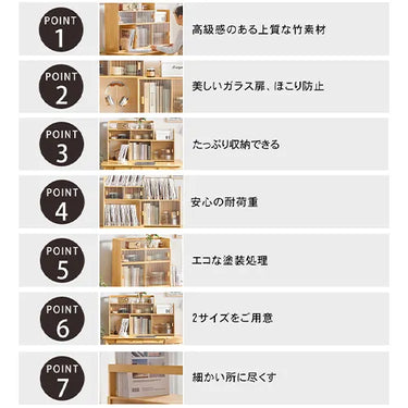 ストレージラック ラック棚 リビング ナチュラル 収納家具 おしゃれ 大容量 zt-770