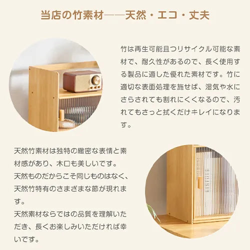 ストレージラック ラック棚 リビング ナチュラル 収納家具 おしゃれ 大容量 zt-770