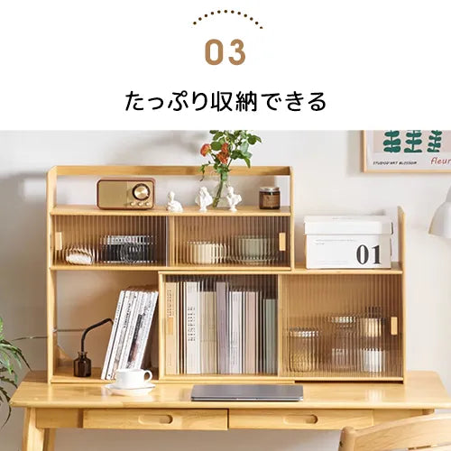ストレージラック ラック棚 リビング ナチュラル 収納家具 おしゃれ 大容量 zt-770