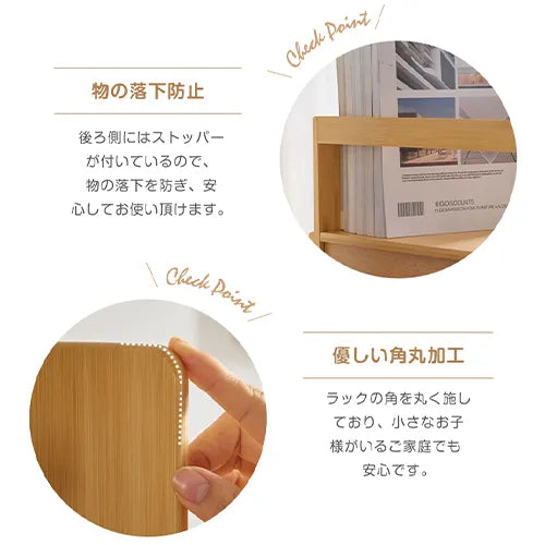 ストレージラック ラック棚 リビング ナチュラル 収納家具 おしゃれ 大容量 zt-770