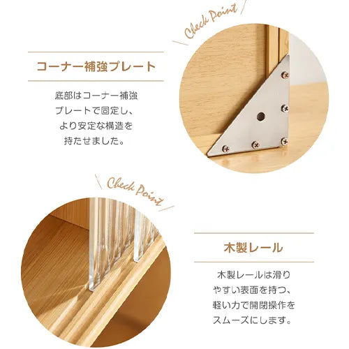 ストレージラック ラック棚 リビング ナチュラル 収納家具 おしゃれ 大容量 zt-770