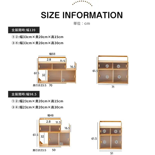 ストレージラック ラック棚 リビング ナチュラル 収納家具 おしゃれ 大容量 zt-770
