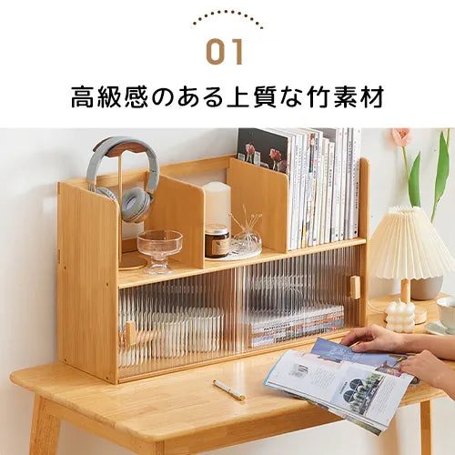 卓上ラック 卓上 本棚 リビング 収納 おしゃれ 大容量 zt-775
