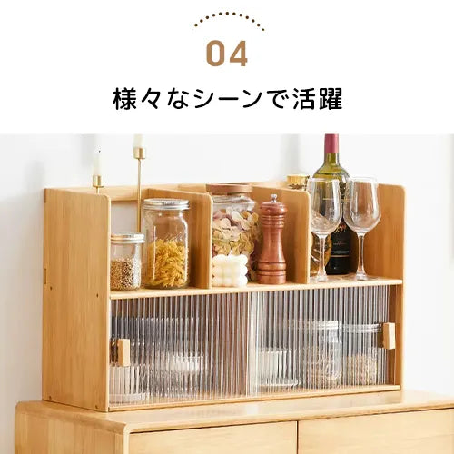 卓上ラック 卓上 本棚 リビング 収納 おしゃれ 大容量 zt-775