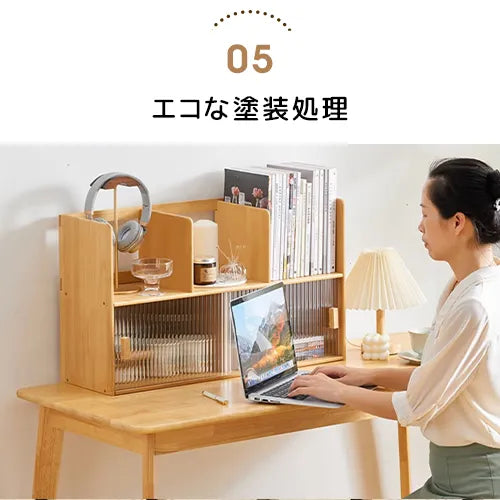 卓上ラック 卓上 本棚 リビング 収納 おしゃれ 大容量 zt-775
