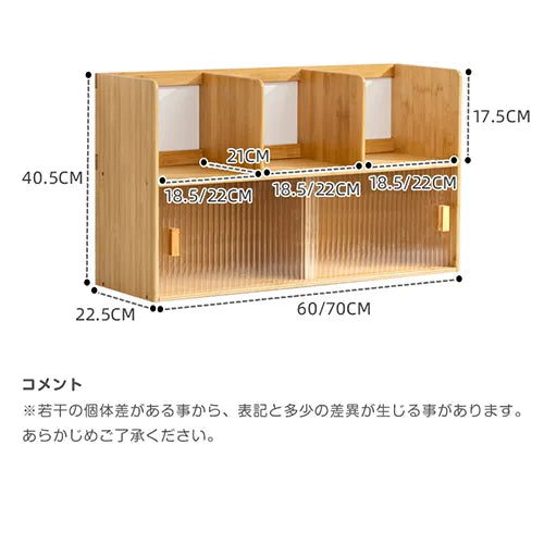 卓上ラック 卓上 本棚 リビング 収納 おしゃれ 大容量 zt-775