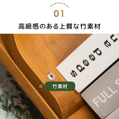 本棚 書架 省スペース 大容量 取り出しやすい 斜め棚 オープン式 収納 zt-776