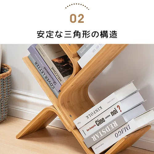 本棚 書架 省スペース 大容量 取り出しやすい 斜め棚 オープン式 収納 zt-776
