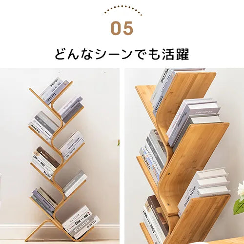 本棚 書架 省スペース 大容量 取り出しやすい 斜め棚 オープン式 収納 zt-776