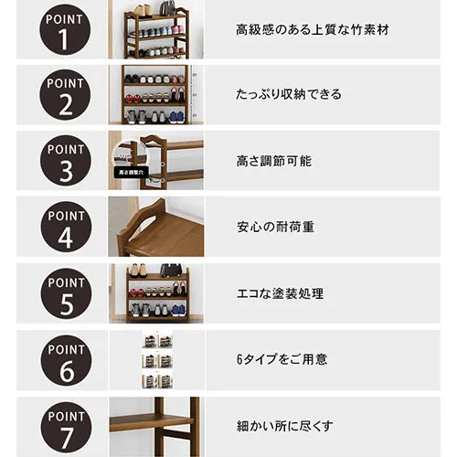 シューズラック 下駄箱 靴収納 玄関 通気性 シューズ ラック 木目調 おしゃれ 家族 zt-779