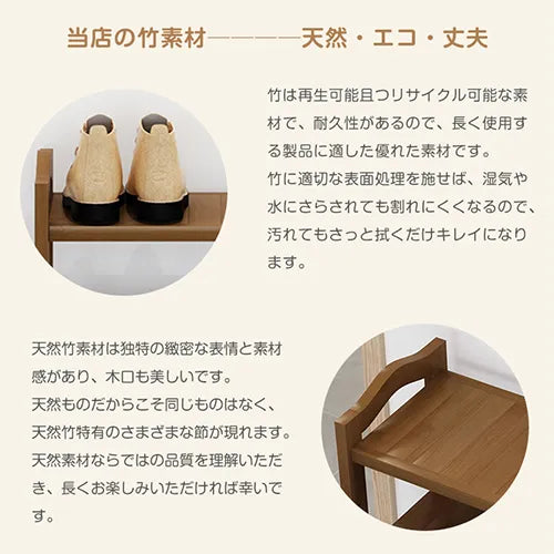 シューズラック 下駄箱 靴収納 玄関 通気性 シューズ ラック 木目調 おしゃれ 家族 zt-779