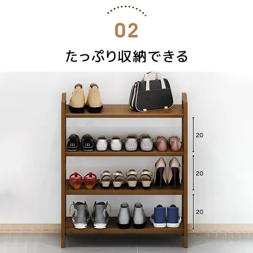 シューズラック 下駄箱 靴収納 玄関 通気性 シューズ ラック 木目調 おしゃれ 家族 zt-779