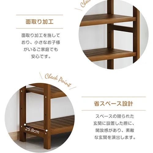 シューズラック 下駄箱 靴収納 玄関 通気性 シューズ ラック 木目調 おしゃれ 家族 zt-779