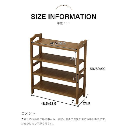 シューズラック 下駄箱 靴収納 玄関 通気性 シューズ ラック 木目調 おしゃれ 家族 zt-779