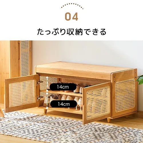 玄関スツール 玄関収納 イス チェア 玄関 通気性 シューズ 木目調 zt-781